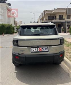 جيتور T1